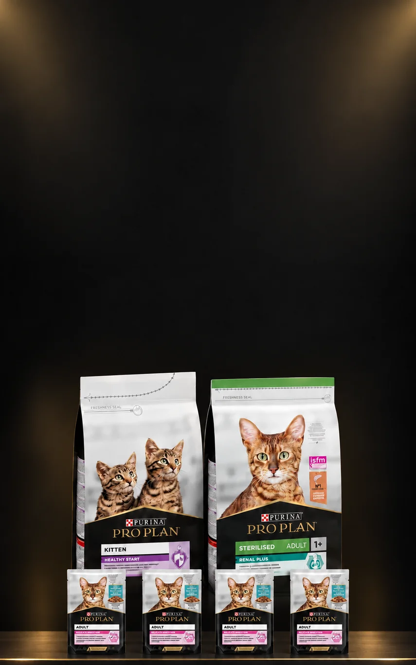Pro Plan 1,5 kg Kedi Mamalarına Pro Plan Hydra Care Hediye