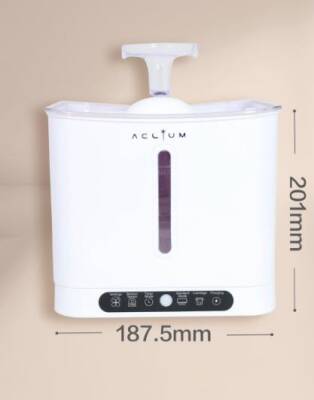Aclium Otomatik Sensörlü Kedi Su Pınarı 2,4 Lt - 2