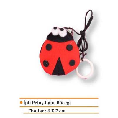 Eastland İpli Peluş Uğur Böceği 7 cm - 1