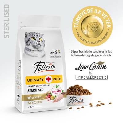Felicia Düşük Tahıllı Tavuklu HypoAllergenic Kısırlaştırılmış Yetişkin Kedi Maması 2 kg - 2