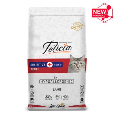 Felicia Yetişkin Kuzu Etli Az Tahıllı HypoAllergenic Kedi Maması 2 kg - 1