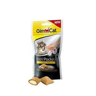 GimCat Nutripockets Kedi Ödül Peynir Taurin 60 gr - 1
