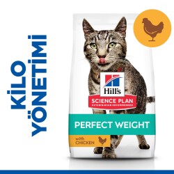 Hill's SCIENCE PLAN İdeal Kilo Yetişkin Tavuklu Kedi Maması 2,5 kg - 1