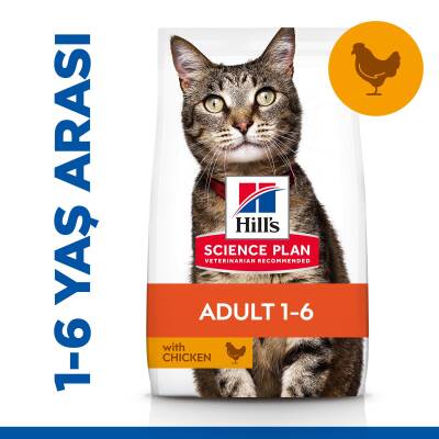 Hill's SCIENCE PLAN Yetişkin Tavuklu Kedi Maması 13 kg + 2 kg - 1