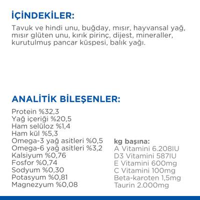Hill's SCIENCE PLAN Yetişkin Tavuklu Kedi Maması 13 kg + 2 kg - 4