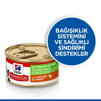 Hill's SCIENCE PLAN Emziren Anne ve Yavru Kediler İçin Püre Konserve 85 gr - 1