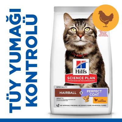 Hill's SCIENCE PLAN Hairball İndoor Tavuklu Tüy Yumağı Önleyici Kedi Maması 1,5 kg - 1