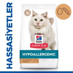 Hill's SCIENCE PLAN Hypoallergenic Yumurta ve Böcek Proteinli Yetişkin Kedi Maması 1,5 Kg - 1