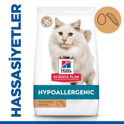 Hill's SCIENCE PLAN Hypoallergenic Yumurta ve Böcek Proteinli Yetişkin Kedi Maması 1,5 Kg - 1