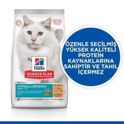 Hill's SCIENCE PLAN Hypoallergenic Yumurta ve Böcek Proteinli Yetişkin Kedi Maması 1,5 Kg - 4