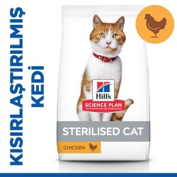 Hill's SCIENCE PLAN Kısırlaştırılmış Yetişkin Tavuklu Kedi Maması 3 kg - 1