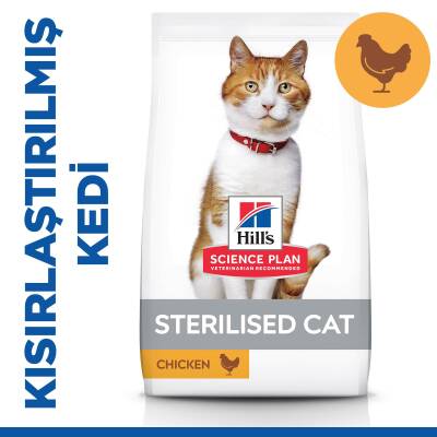 Hill's SCIENCE PLAN Kısırlaştırılmış Yetişkin Tavuklu Kedi Maması 8 + 2 kg - 1