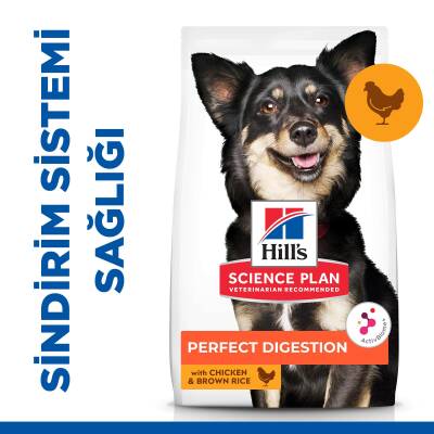 Hill's SCIENCE PLAN Mükemmel Sindirim Küçük ve Mini Irk Tavuklu ve Kahverengi Pirinçli Yavru Köpek Maması 3 kg - 1
