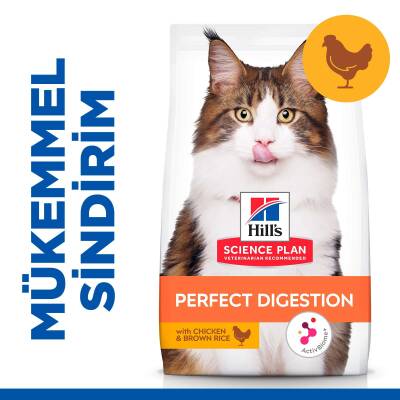 Hill's SCIENCE PLAN Mükemmel Sindirim +1 Yetişkin Tavuklu ve Kahverengi Pirinçli Kedi Maması 1,5 kg - 1