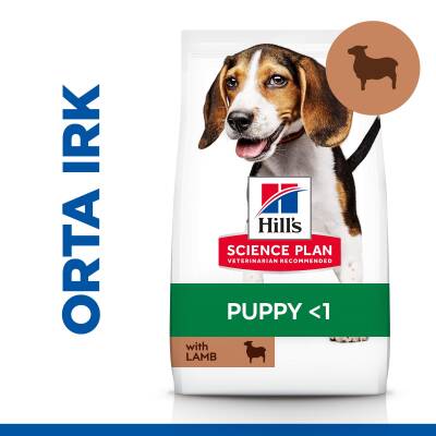 Hill's SCIENCE PLAN Orta Irk Kuzulu ve Pirinçli Yavru Köpek Maması 12 kg + 2 kg - 1