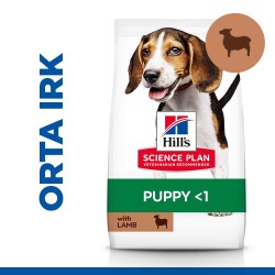 Hill's SCIENCE PLAN Orta Irk Kuzulu ve Pirinçli Yavru Köpek Maması 2,5 kg - 1