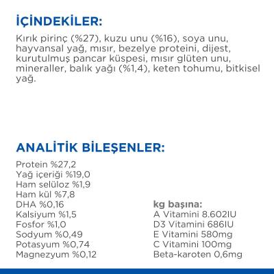 Hill's SCIENCE PLAN Orta Irk Kuzulu ve Pirinçli Yavru Köpek Maması 2,5 kg - 2