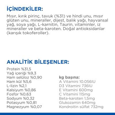 Hill's SCIENCE PLAN Kısırlaştırılmış +7 Yaşlı Tavuklu Kedi Maması 1,5 kg - 4