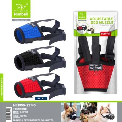 Nunbell Köpek Bez Ağızlık No:4 - 1