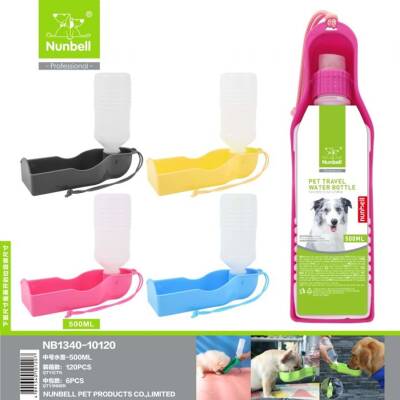 Nunbell Mataralı Seyahat Suluğu 500 Ml - 1