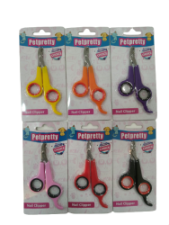 Petpretty Kedi Köpek Tırnak Makası 11 X 6 cm - 