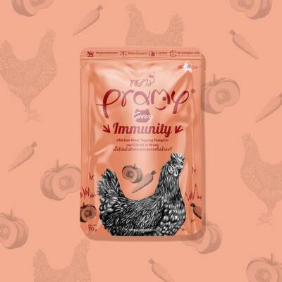 Pramy İmmunıty Kedilerde Bağışıklık Sisitemi Gelişimi İçin Tavuk Havuç Ve Balkabaklı Kedi Konserve Maması 70 gr - 1