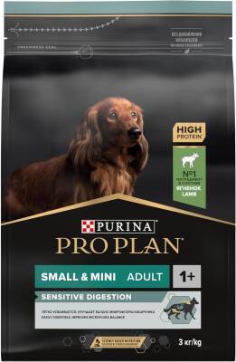 Pro Plan Mini ve Küçük Irk Kuzu Etli Yetişkin Köpek Maması 3 kg - 1