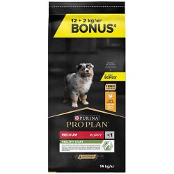 Pro Plan Puppy Tavuklu Yavru Köpek Maması 12 kg + 2 kg Hediyeli - 2