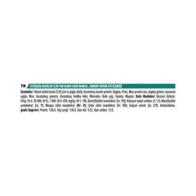 Pro Plan Renal Plus Tavuklu Yetişkin Kedi Maması 10 Kg - 3
