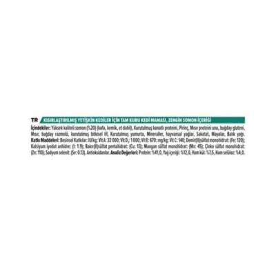 Pro Plan Sterilised Kısırlaştırılmış Kediler İçin Somonlu Kedi Maması 3 kg - 3