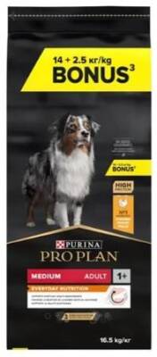 Pro Plan Tavuklu ve Pirinçli Orta Irk Yetişkin Köpek Maması 14 kg + 2,5 kg - 1