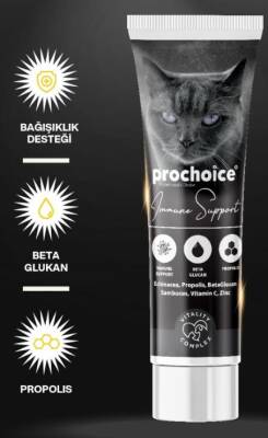 ProChoice Immune C Kedi Bağışıklık Güçlendirici Malt Paste 100 ml - 1