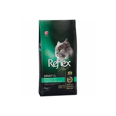Reflex Plus Urinary Tavuklu Yetişkin Kedi Maması 15 kg - 1
