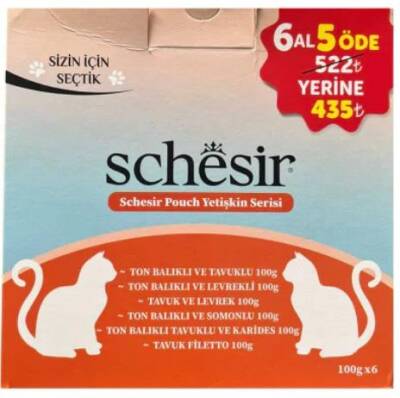 Schesir Deniz Mahsulleri Serisi Yetişkin Kedi Konservesi 85 gr (6 AL 5 ÖDE) - 1