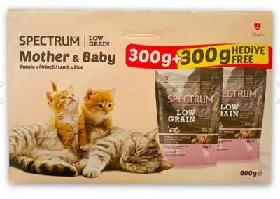 Spectrum Low Grain Düşük Tahıllı Kuzu Etli Yavru Kedi Maması 300 gr + 300 gr Hediyeli - 1