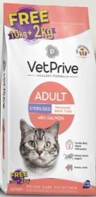 Vet Prive Sterilised Somonlu Kısırlaştırılmış Kedi Maması 10 kg + 2 kg - 1