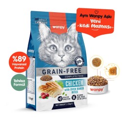 Wanpy Tahılsız Tavuklu Yetişkin Kedi Kuru Maması 1,5 Kg - 1